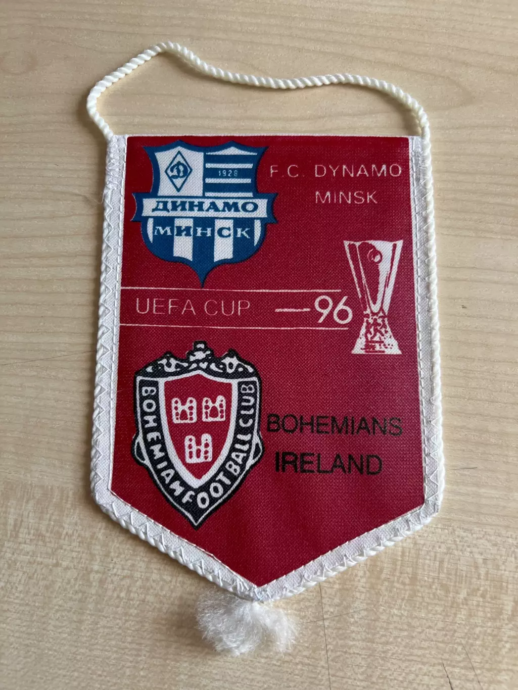 Вымпел Динамо Минск Беларусь - Богемианс Ирландия 1996