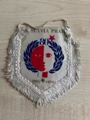 Вымпел Славия Прага Чехия