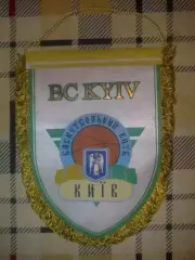 Вымпел Баскетбольный клуб Киев Украина