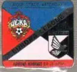 Знак ЦСКА Москва - Палермо Италия 2010-2011