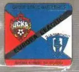 Знак ЦСКА Москва - Лозанна Швейцария 2010-2011