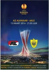 АЗ Алкмаар - Анжи Махачкала Россия 2013-2014 Лига Европы