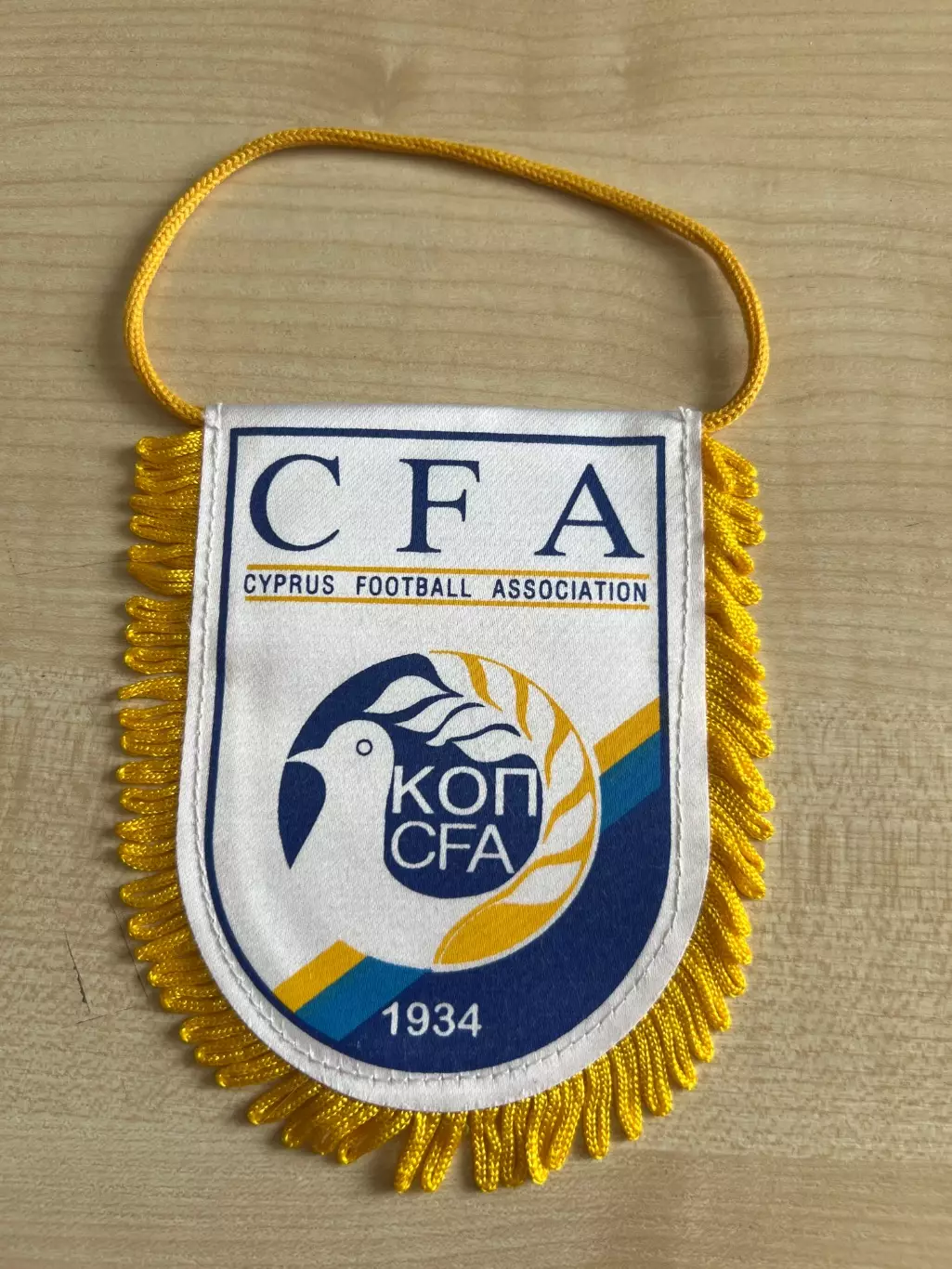 Вымпел Федерация футбола Кипр