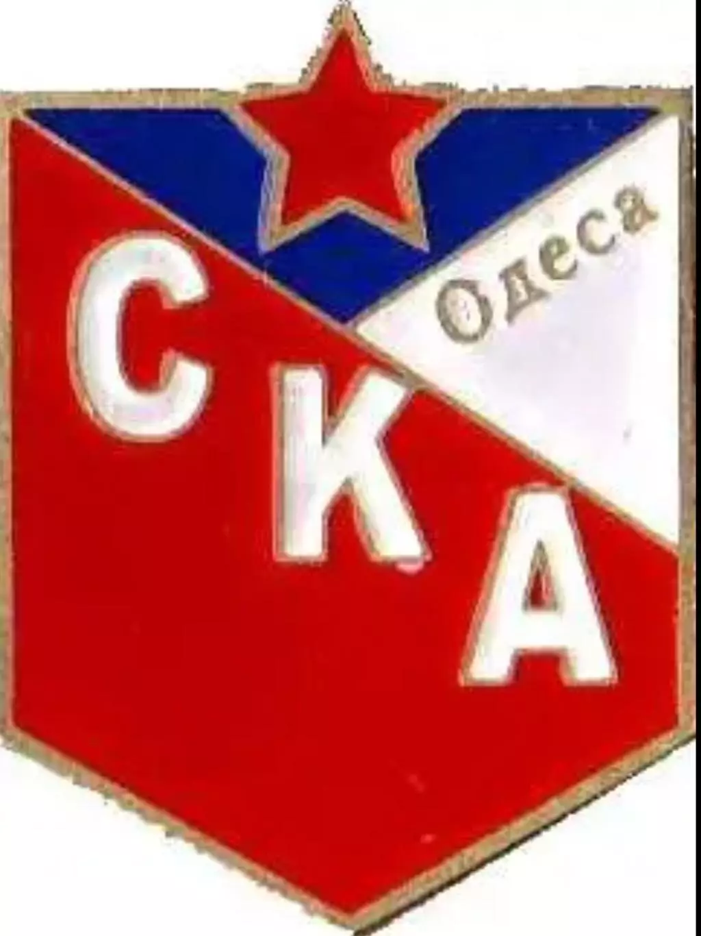 Футбол. Знак ФК СКА Одесса №2