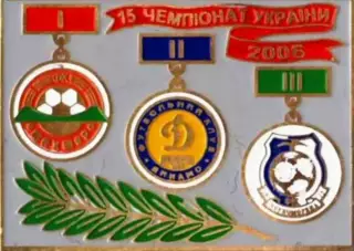 Знак футбол. Призеры Украины 2006 - Шахтер, Динамо Киев, Черноморец Одесса