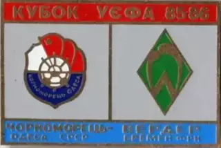 Знак футбол. 1985/86 Черноморец Одесса – Вердер Бремен