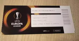 Билет Злин Чехия - Локомотив Москва Россия 2017 Лига Европы