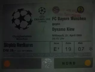 Футбол. Билет Бавария Мюнхен - Динамо Киев 1998-1999
