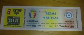 Билет Молдова - Эстония 2001