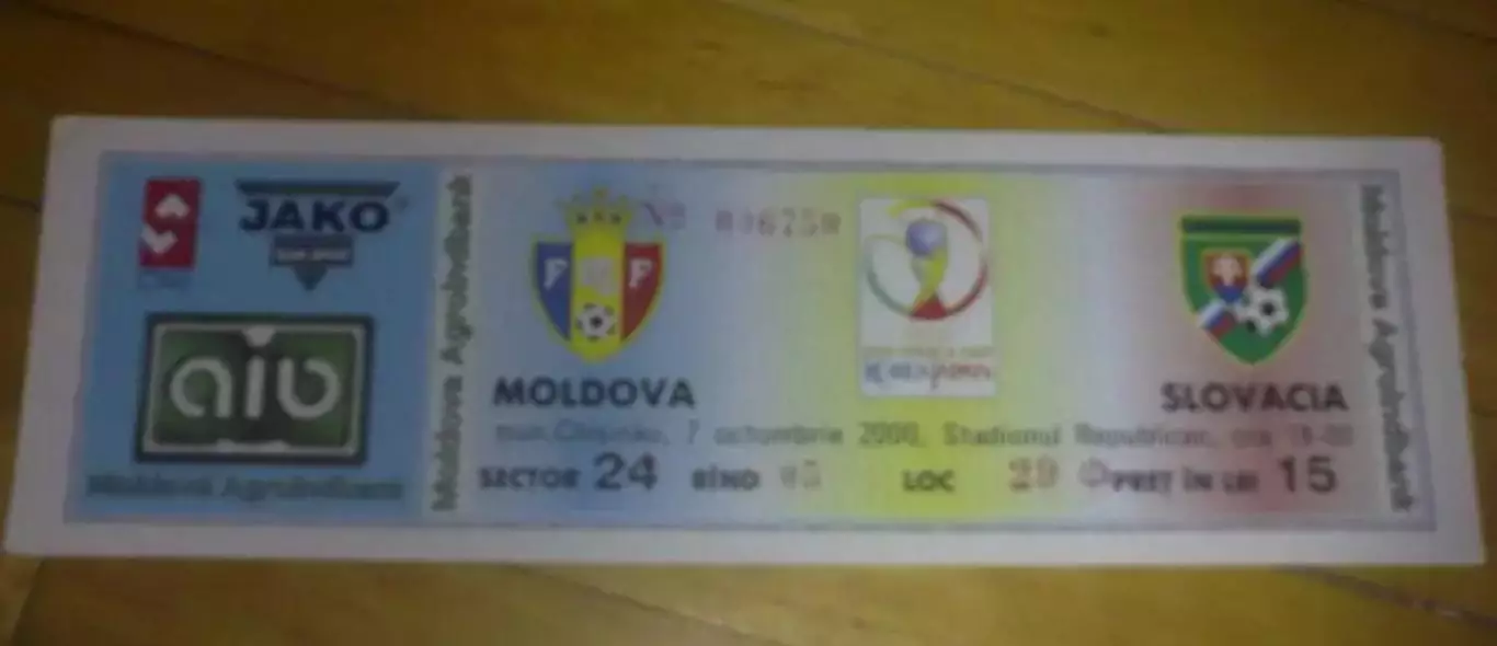 Билет Молдова - Словакия - 2000