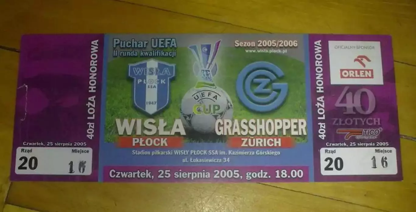 Билет Висла Польша - Грассхопперс Швейцария - 2005