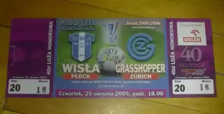 Билет Висла Польша - Грассхопперс Швейцария - 2005