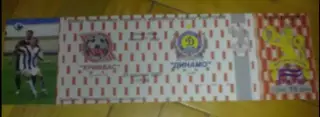 Билет Кривбасс Кривой Рог - Динамо Киев 2007-2008