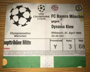 Билет Бавария Германия - Динамо Киев 1998-1999