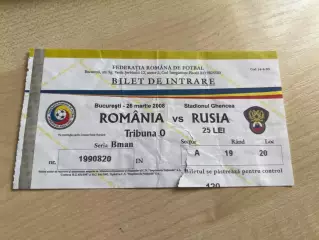Билет Румыния - Россия 2008