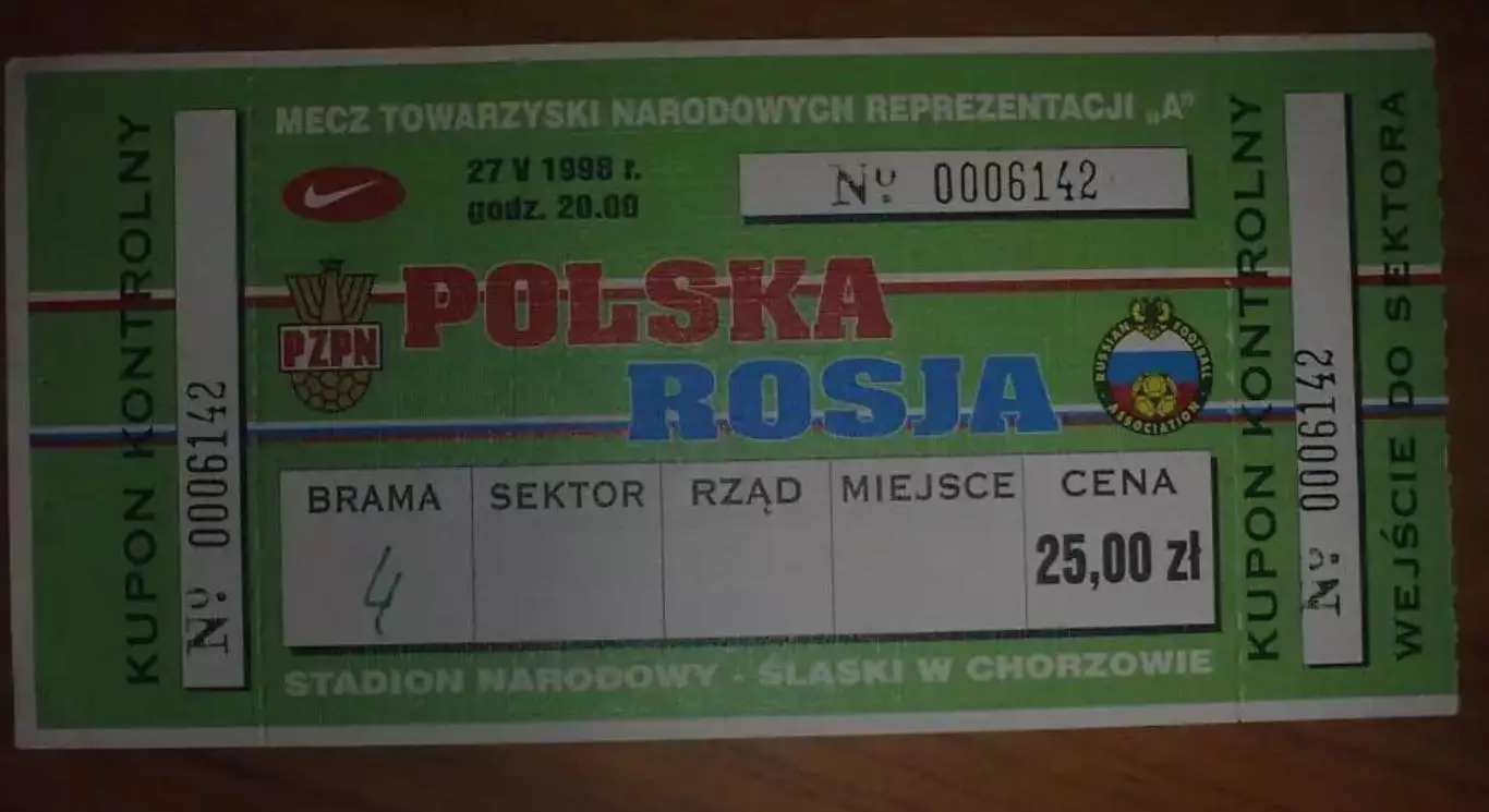 Билет Польша - Россия 1998 (2-й вид)