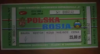 Билет Польша - Россия 1998 (2-й вид)