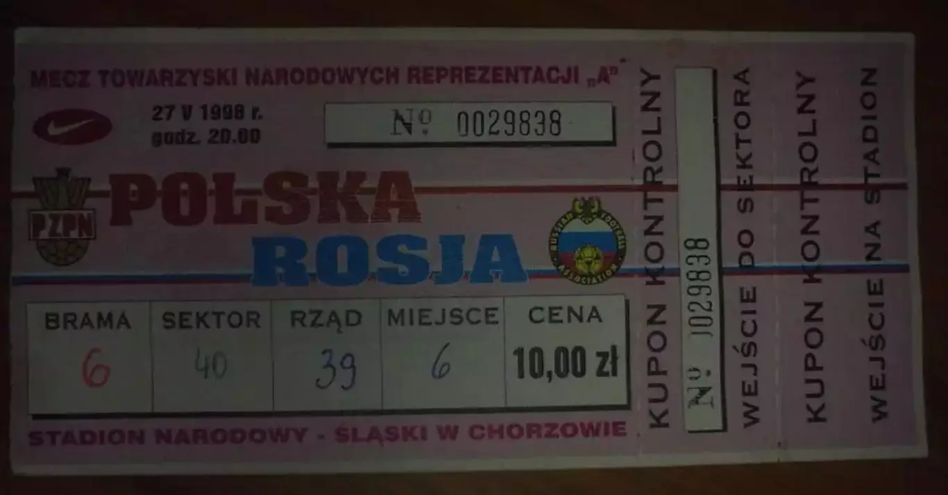 Билет Польша - Россия 1998 (1-й вид)
