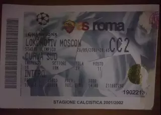 Билет Рома Италия - Локомотив Москва 2001-2002