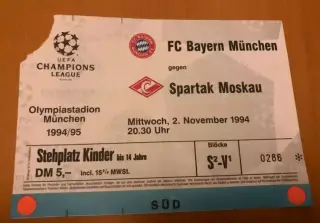 Билет Бавария Германия - Спартак Москва Россия 1994 Лига Чемпионов (редкий цвет)