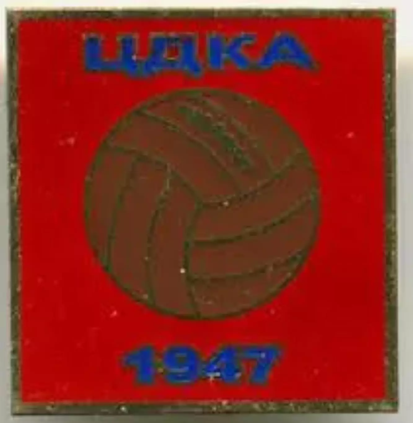 Знак футбол. ЦДКА (ЦСКА) Москва 1947