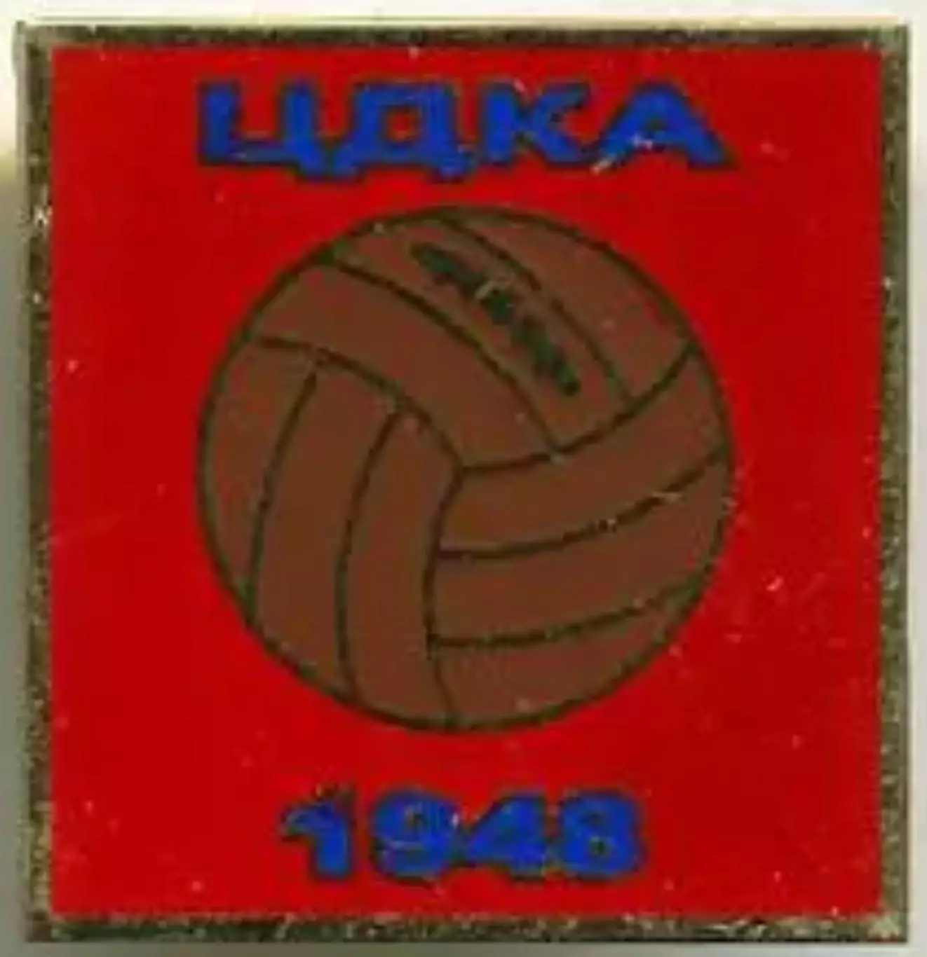Знак футбол. ЦДКА (ЦСКА) Москва 1948