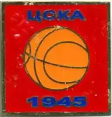 Знак. Баскетбол. ЦСКА Москва Чемпион СССР 1945