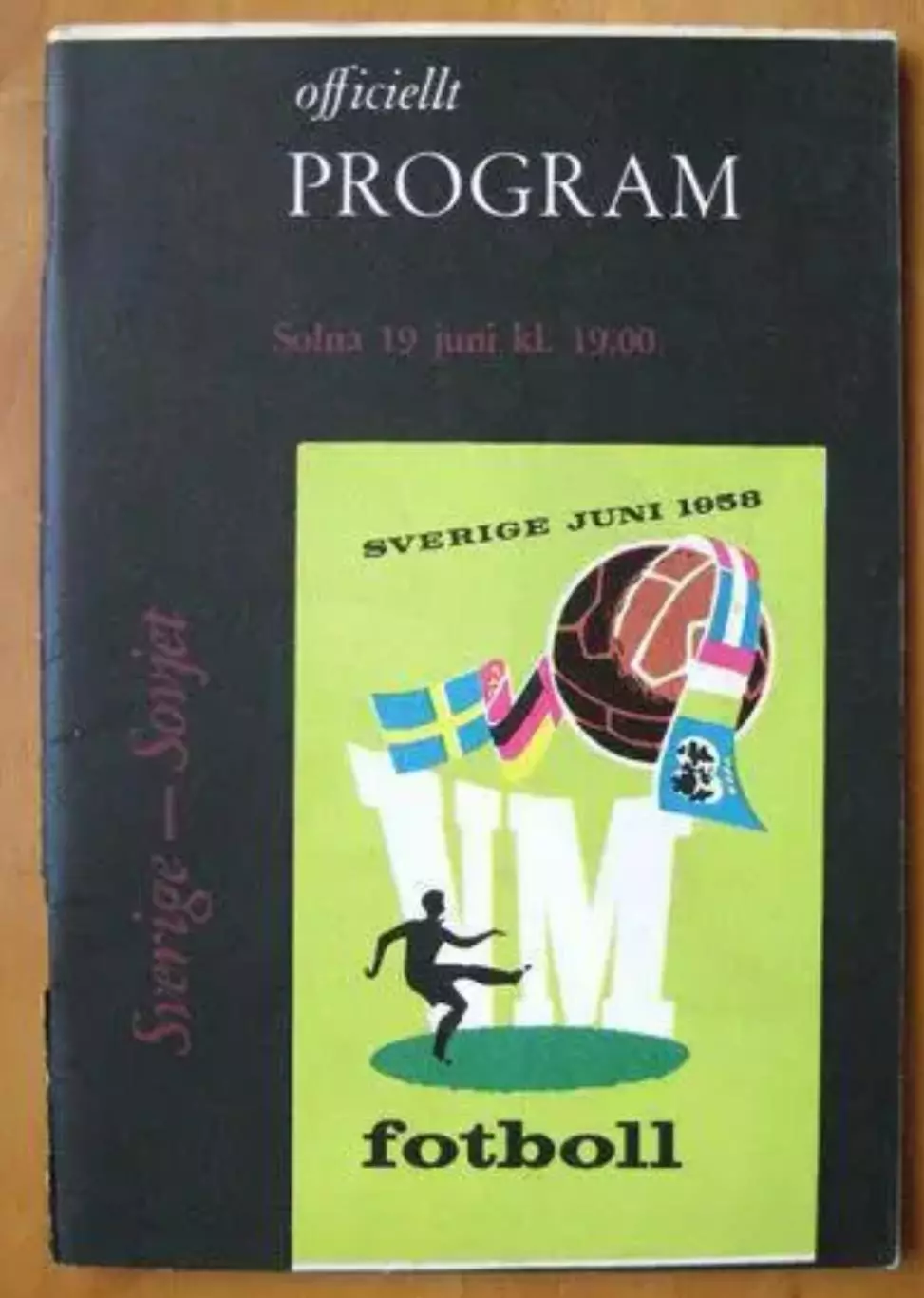 Швеция - СССР 1958 Чемпионат Мира