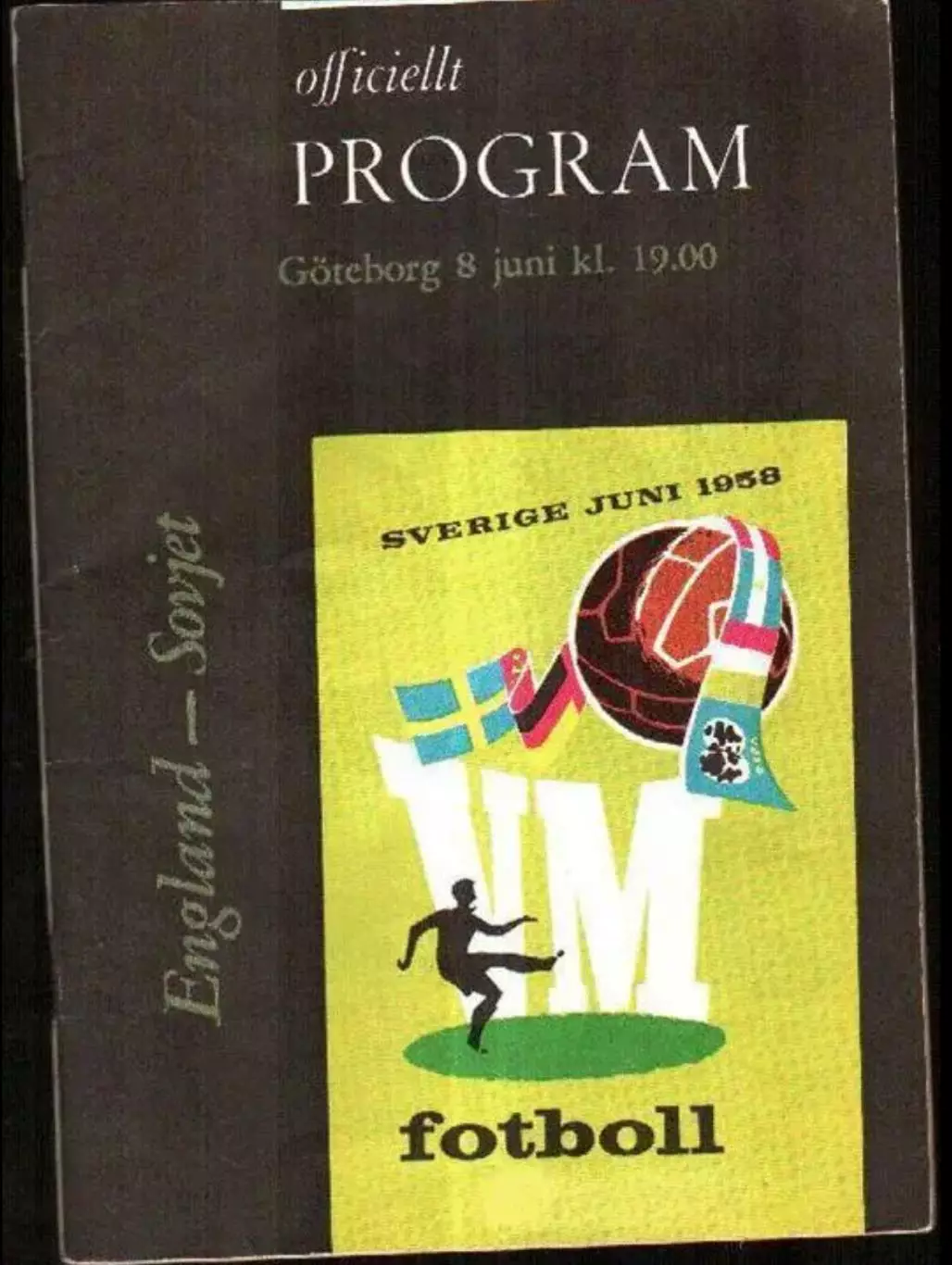 Англия - СССР 8.06.1958 Чемпионат Мира Швеция