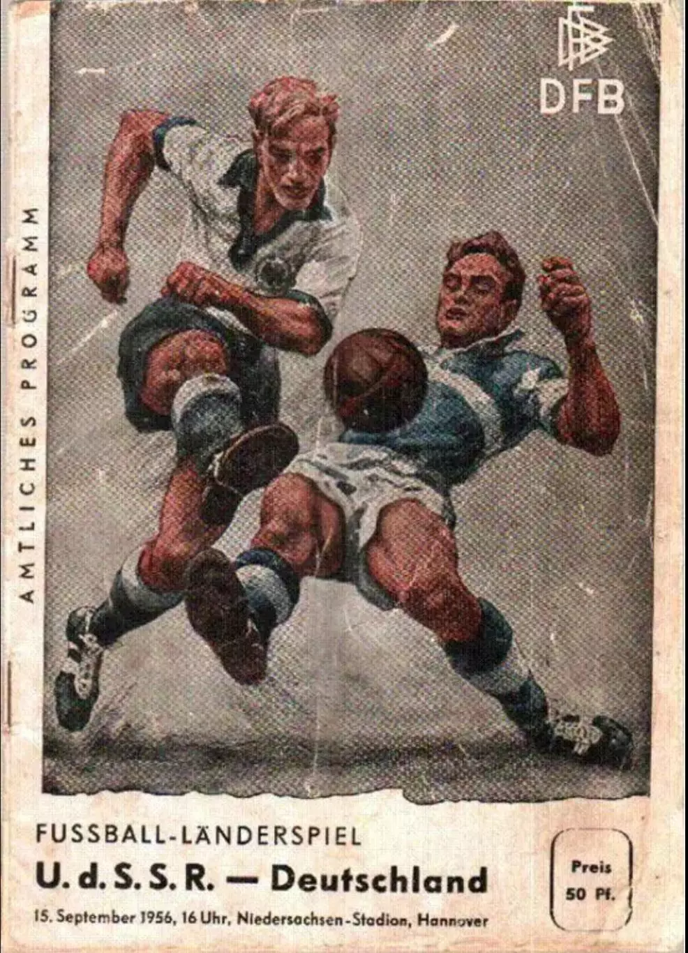 ФРГ Германия - СССР 1956