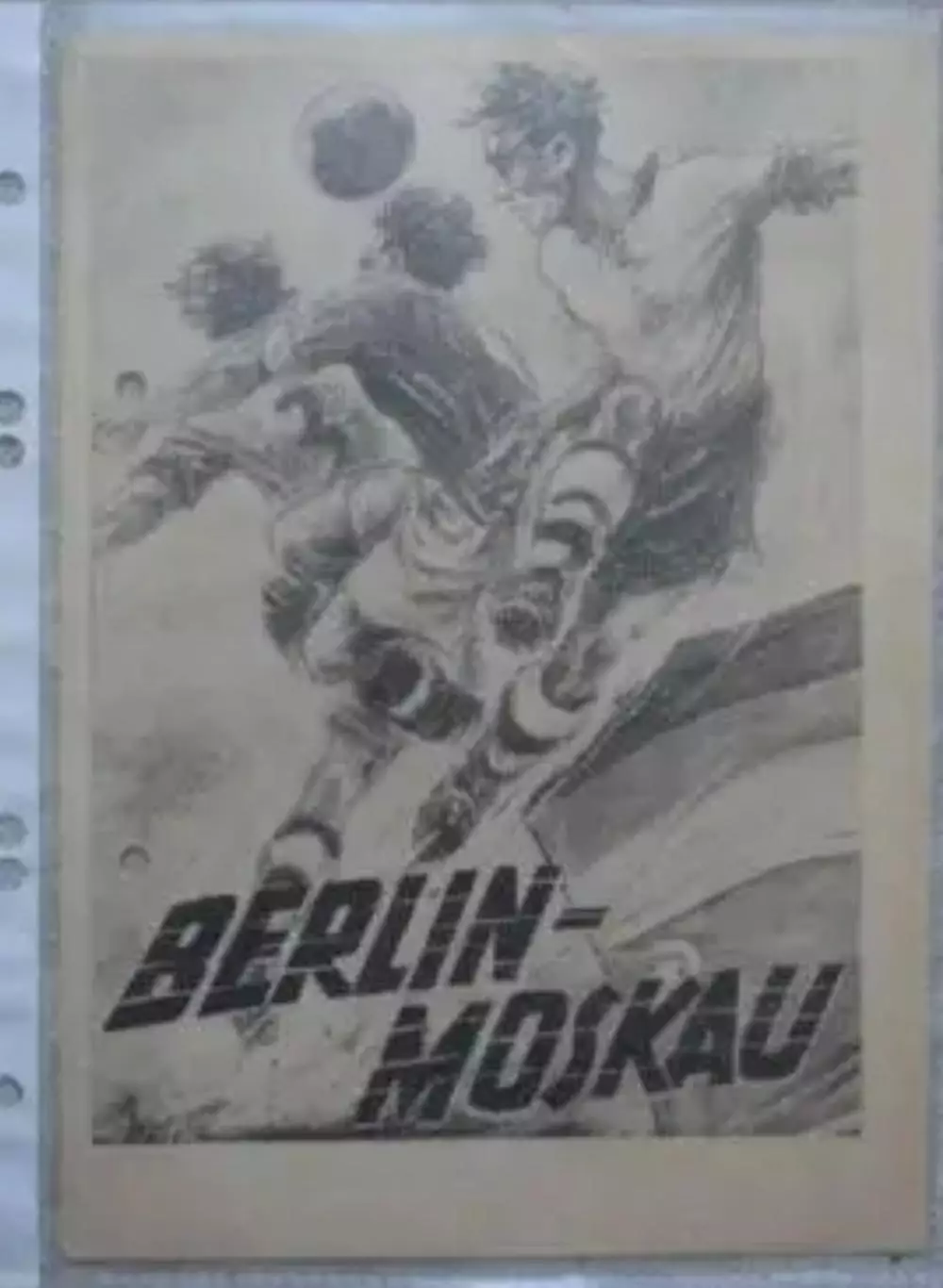 ГДР - СССР 1956 неофициальный матч сборной