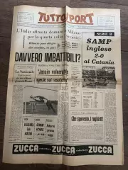 Италия - СССР 1966