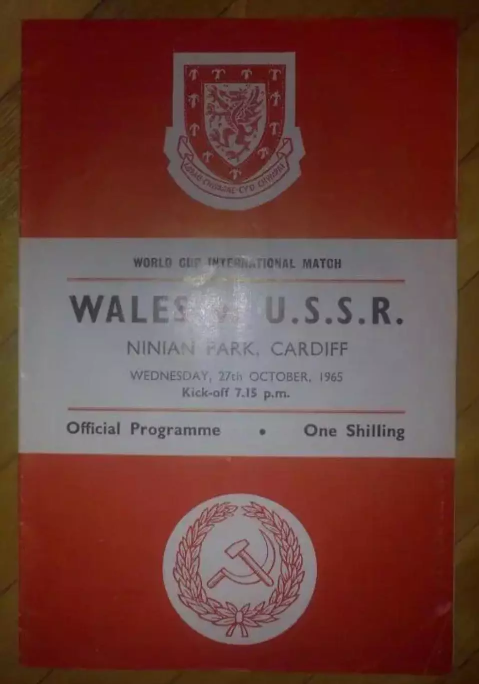 Уэльс - СССР 1965