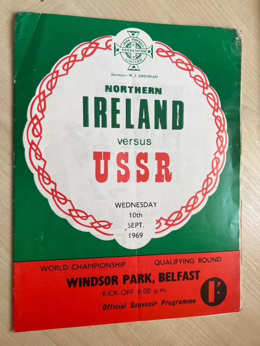 Северная Ирландия - СССР 1969