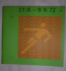 Акция!!! Олимпийские Игры 1972 ФУТБОЛ (общая программа) сборная СССР