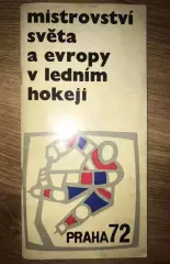 Распродажа! Хоккей. Программа Чемпионат Мира и Европы 1972 (сборная СССР)