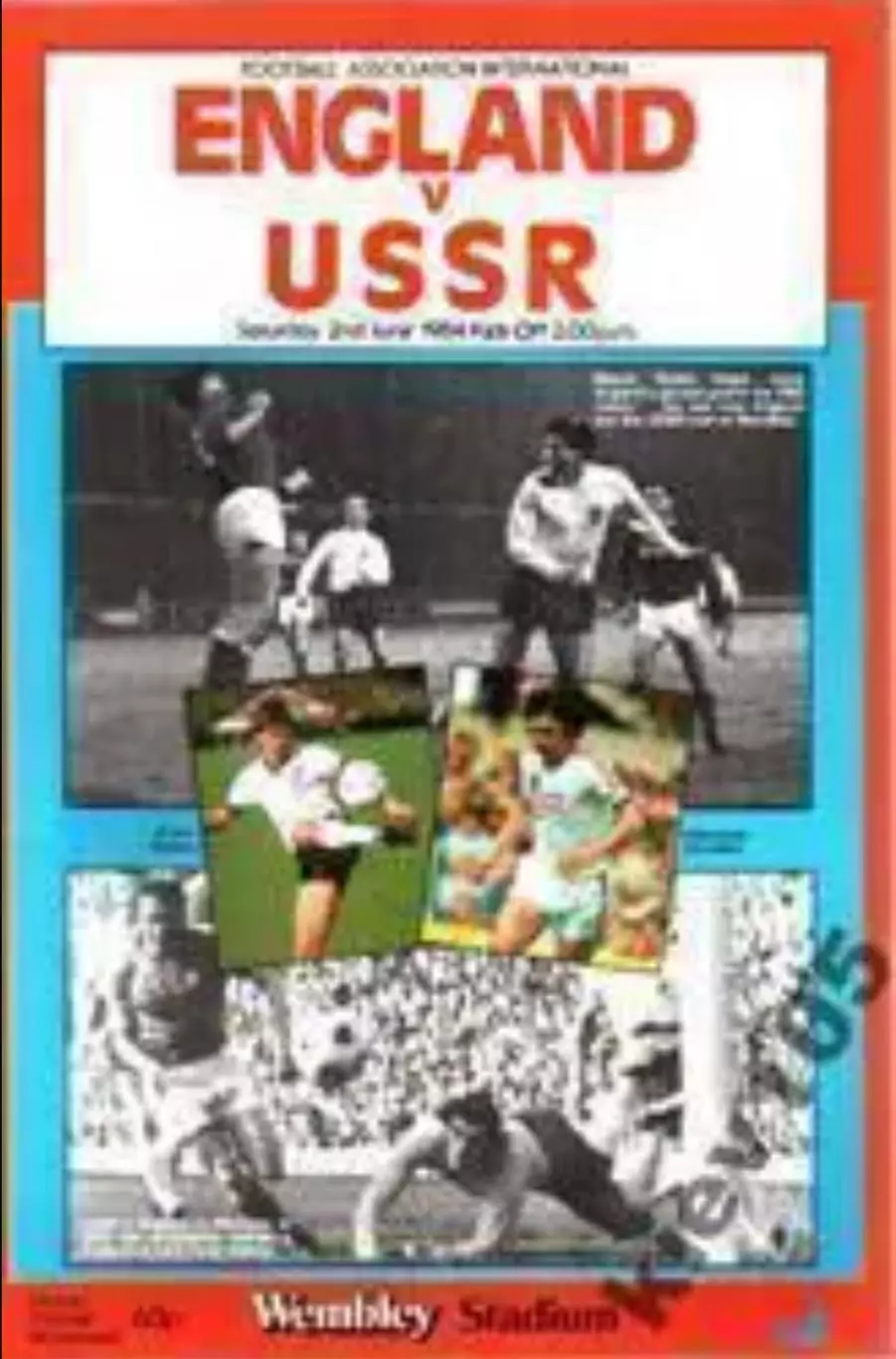 Англия - СССР 1984