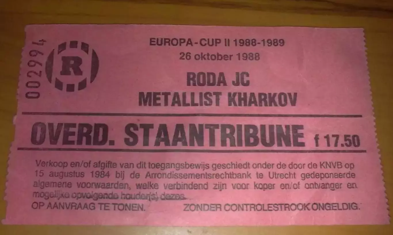 Билет Рода Голландия - Металлист Харьков Украина СССР 1988