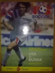 США - Россия (СССР, СНГ) 2.02.1992