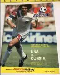 США - Россия (СССР, СНГ) 25.01.1992 Маями