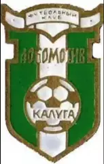 Знак Локомотив Калуга