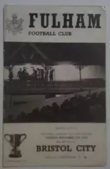 Фулхэм Англия - Бристоль Сити 1970