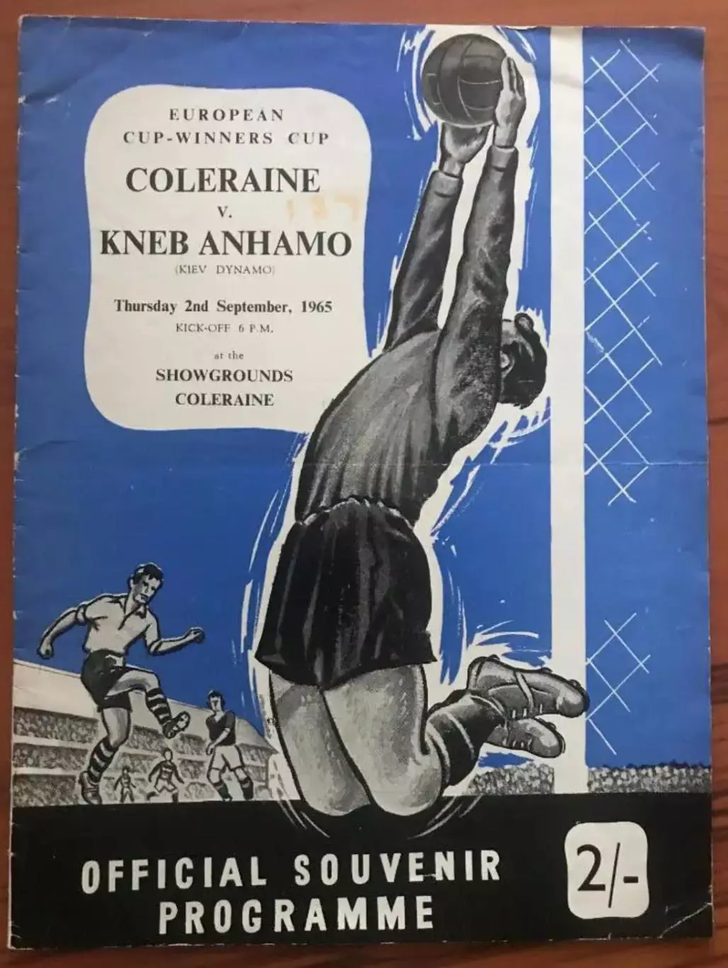 Колрейн Северная Ирландия - Динамо Киев СССР Украина 1965