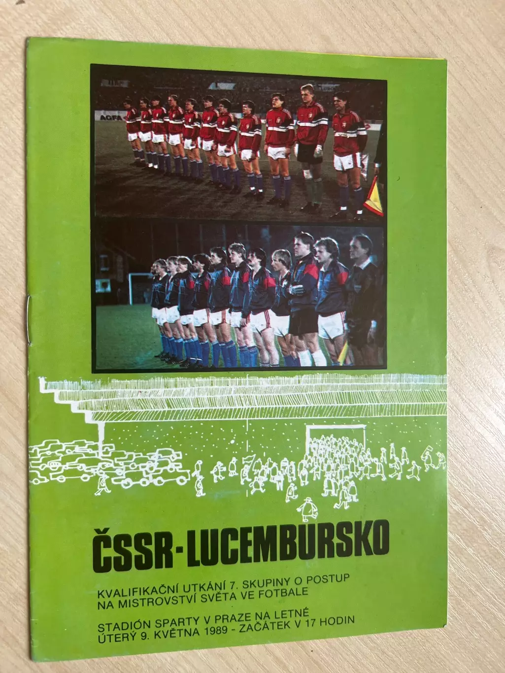ЧССР Чехословакия - Люксембург 1989