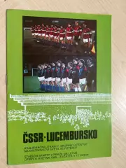 ЧССР Чехословакия - Люксембург 1989