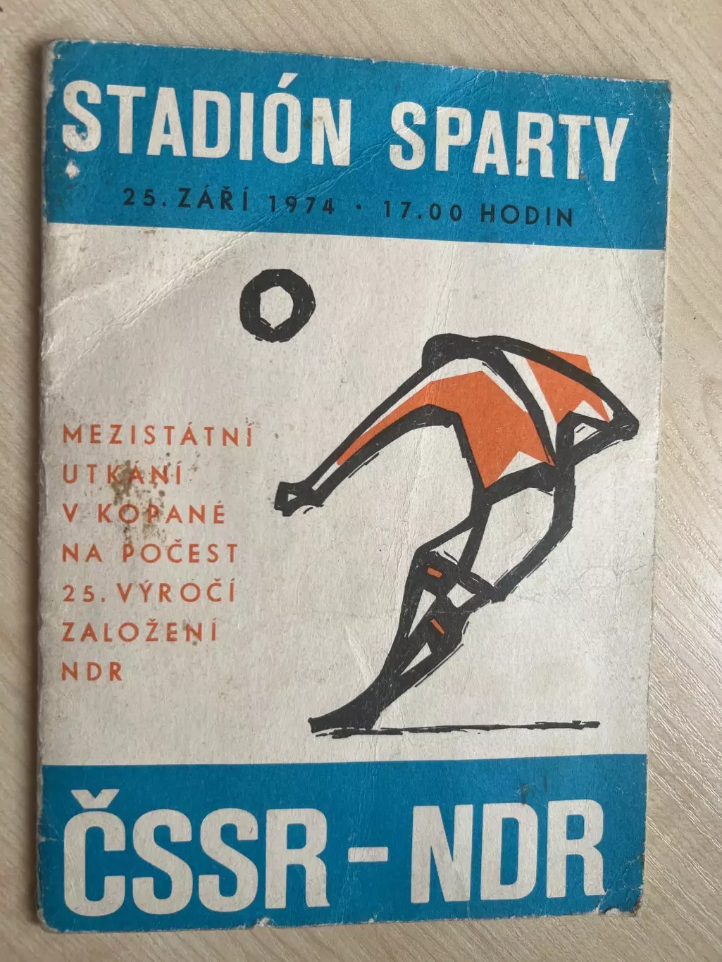ЧССР Чехословакия - Германия 1974