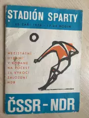 ЧССР Чехословакия - Германия 1974