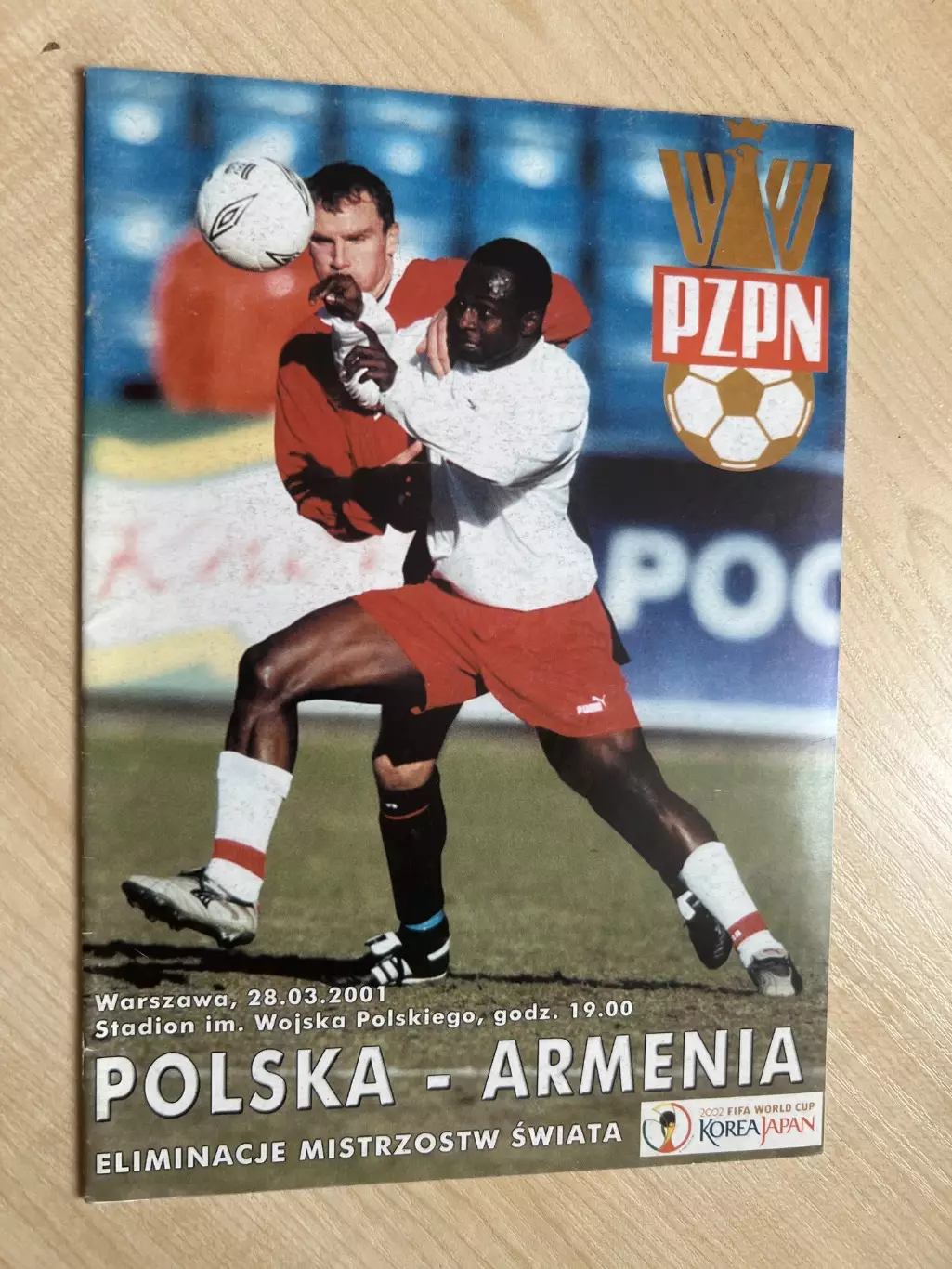 Польша - Армения 2001
