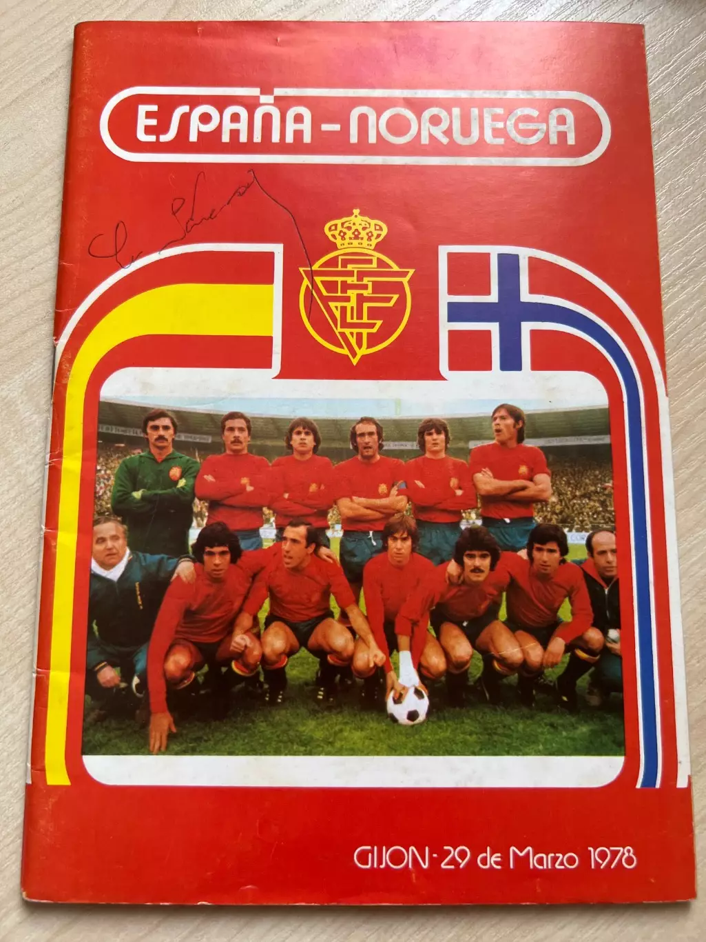 Испания - Норвегия 1978