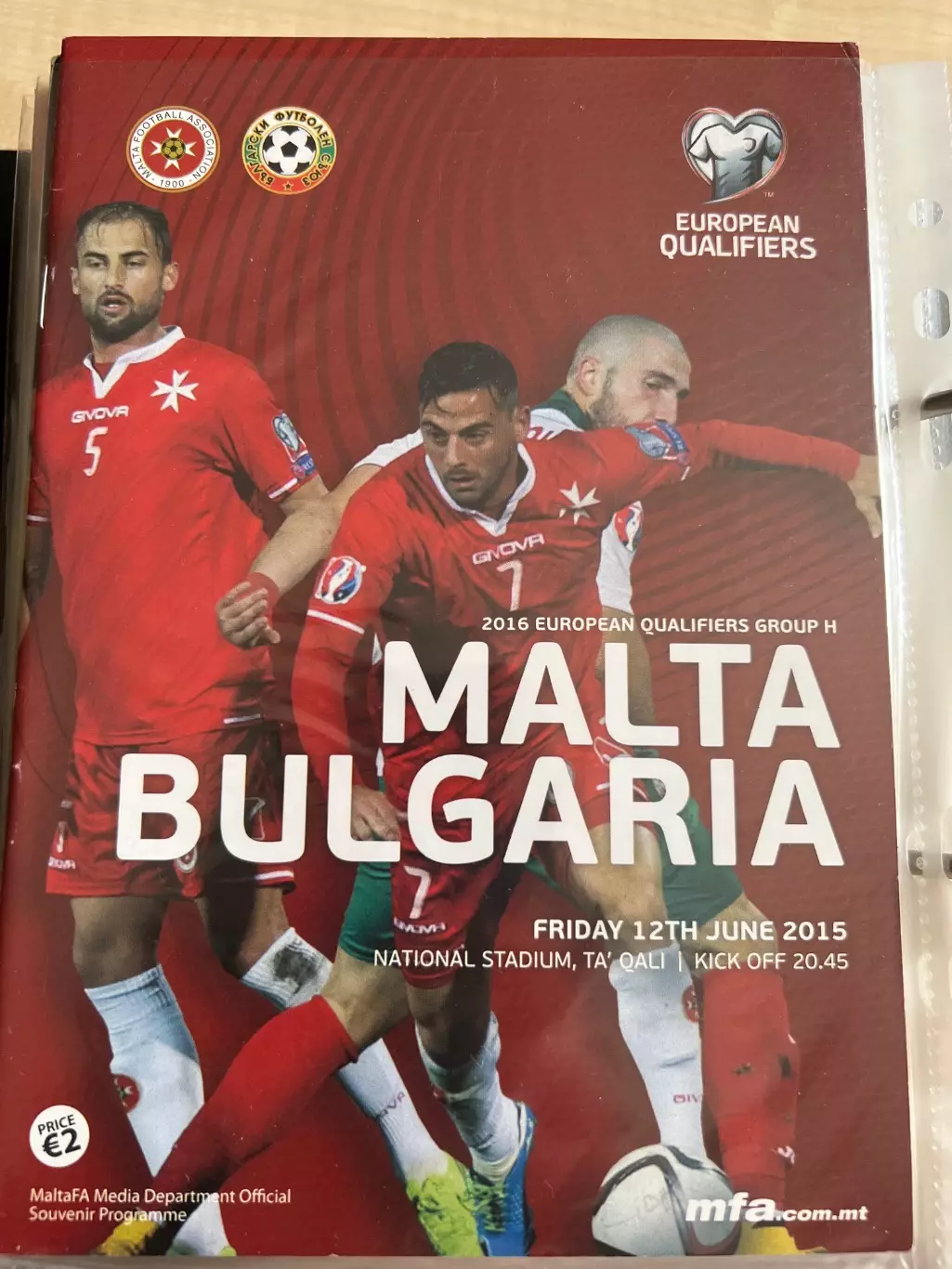 Мальта - Болгария 2015
